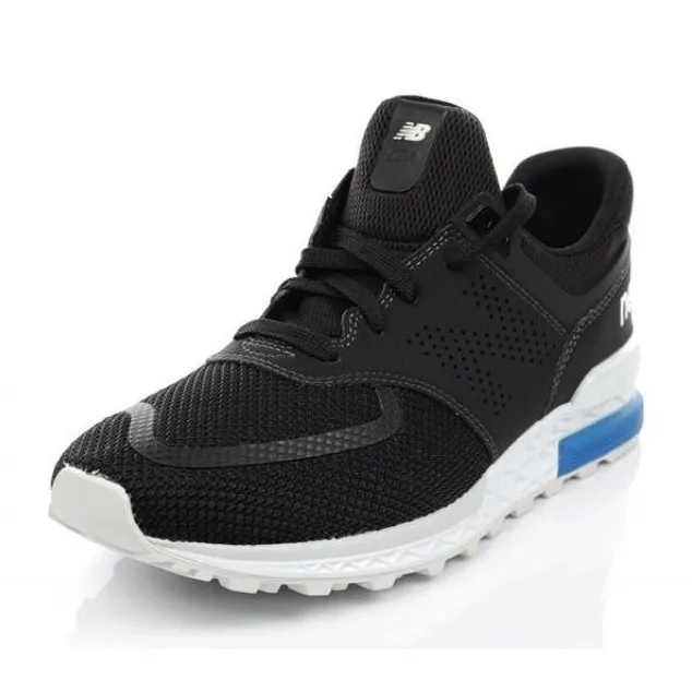 New Balance MS574PCB trainingsschoenen zwart